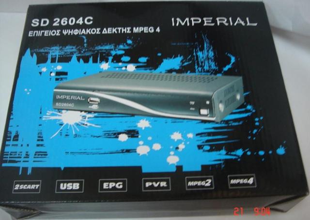 Digital receiver "Digital Terrestrial Receiver MPE