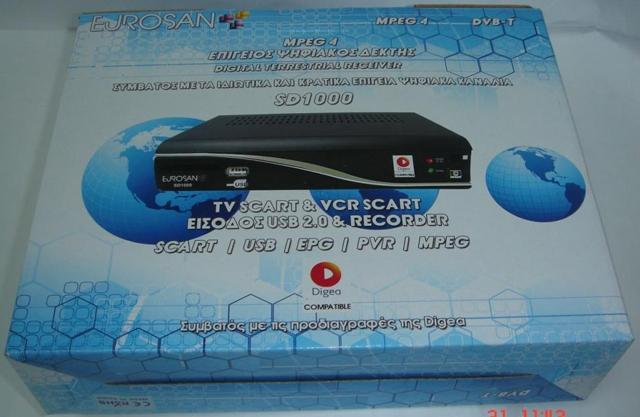Digital receiver "Digital Terrestrial Receiver"