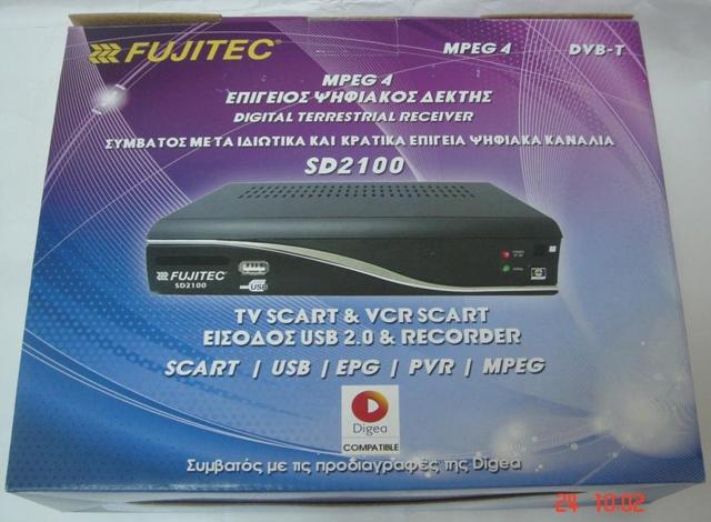 Digital receiver "Digital Terrestrial Receiver"