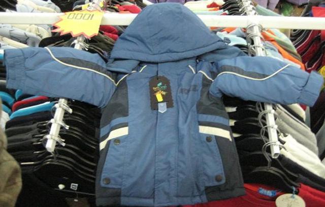 Children’s coat