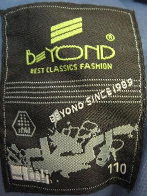 Children’s coat