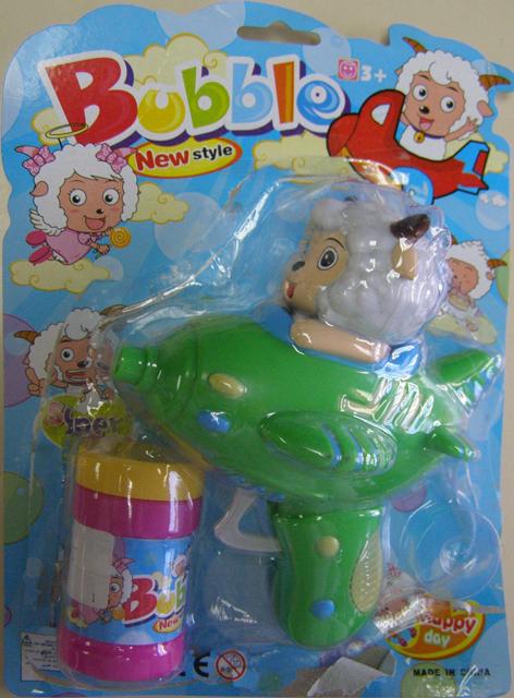 Plastic soap bubble gun