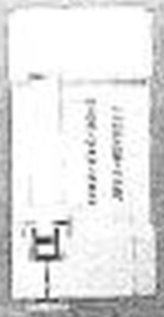 Differential circuit-breaker