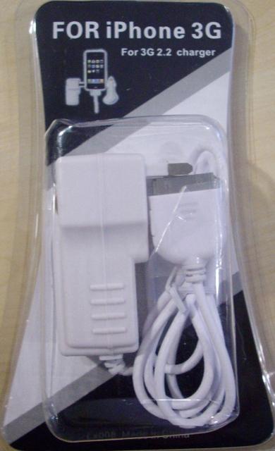 Charger