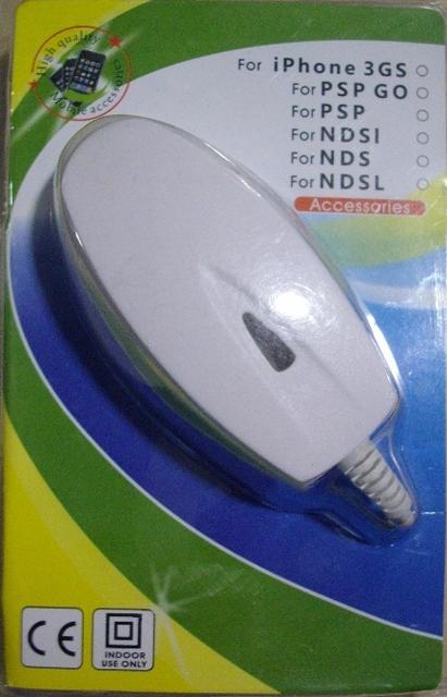Charger