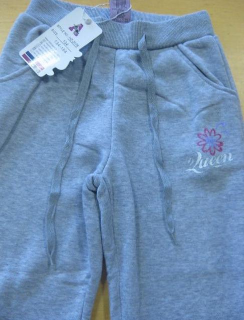Girls' trousers