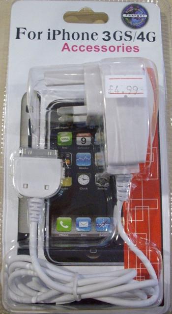 Mobile phone charger