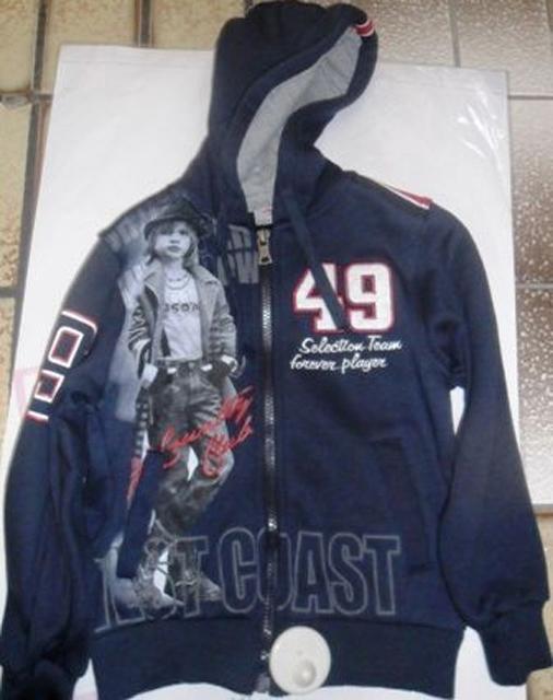 Children's sweatshirt