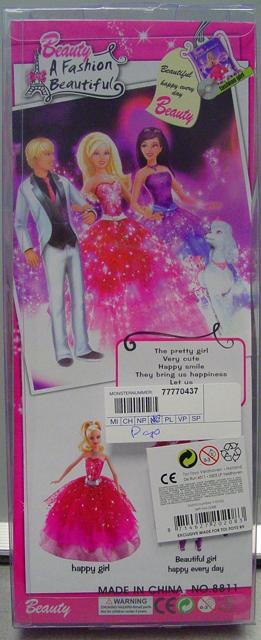 Doll "Beauty A fashion beautiful"
