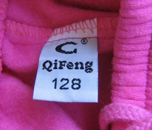 Children’s outfit