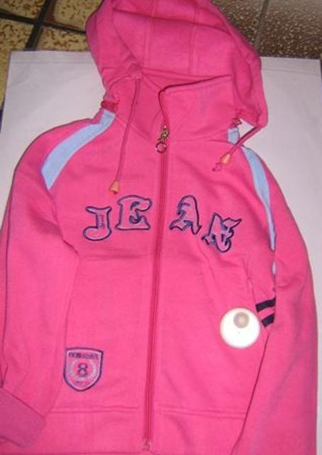 Children’s outfit