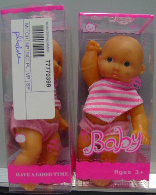 Plastic doll "Baby"
