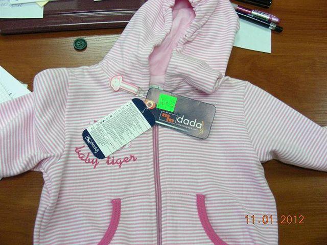 Children's clothing