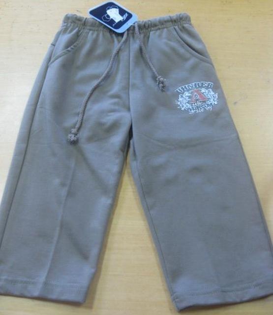 Children’s trousers