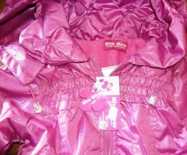 Girls' coat