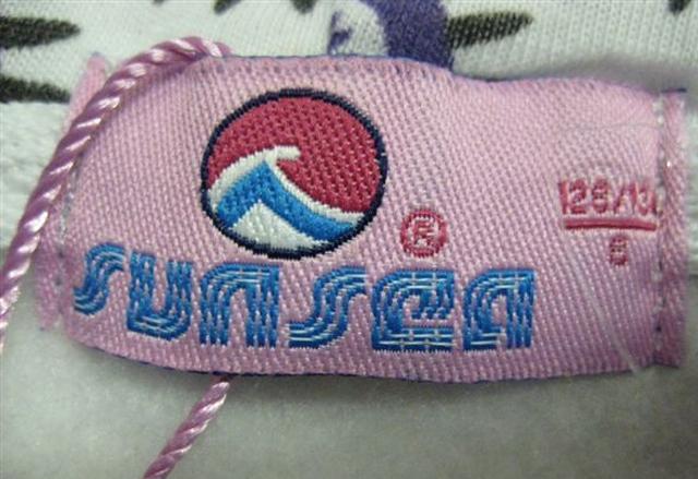 Children's sweatshirt