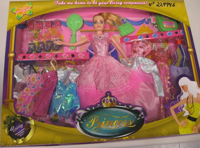 Doll "Princess"