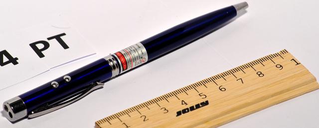 Laser pointer "3 in 1 & Laser Pen"