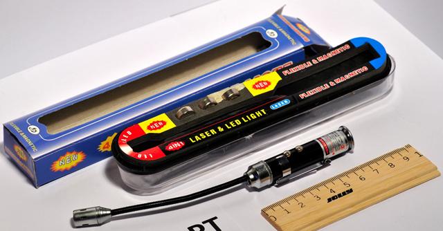 Laser pointer "4 in 1 Laser & Led Light"