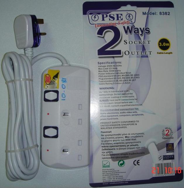 Cord extension set "Safety Socket"
