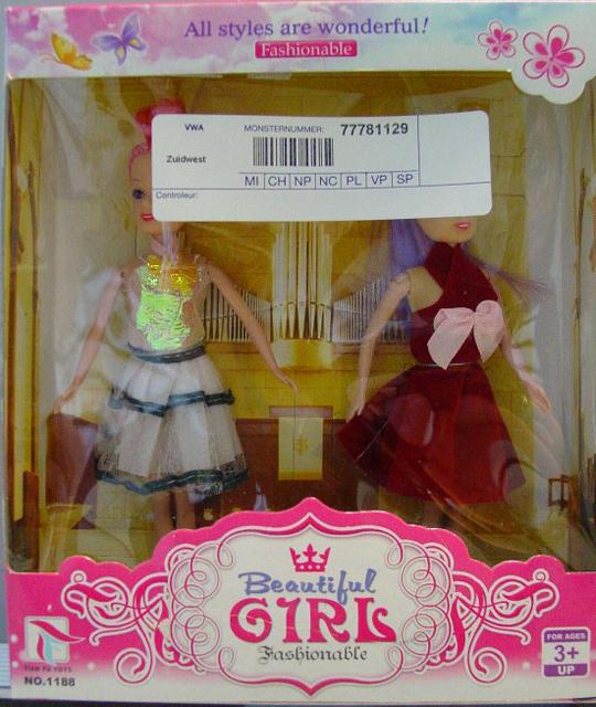 Plastic doll "Beautiful girls fashionable"
