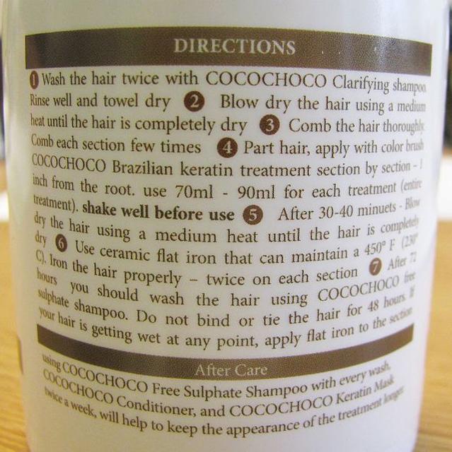 Hair treatment product "Complex Brazilian Keratin