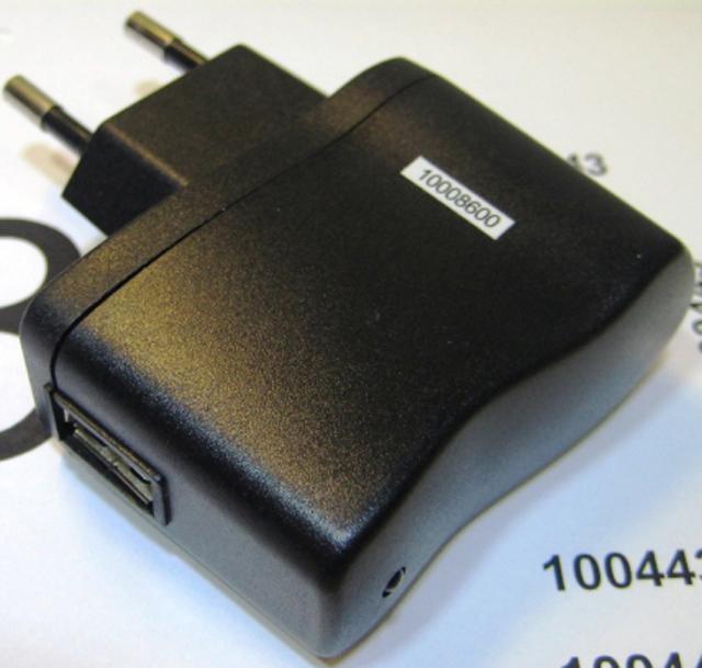 AC mains adaptor "Universal Recharging Kit"