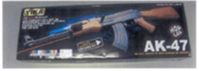 Toy air gun "AK-47, Black Guard"