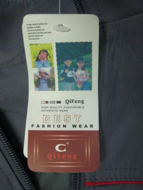 Children’s jacket