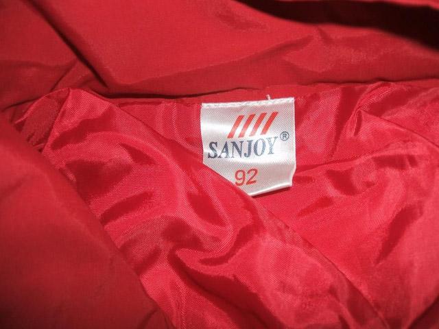 Children's windbreaker