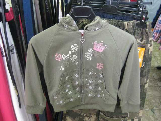 Children’s sweatshirt