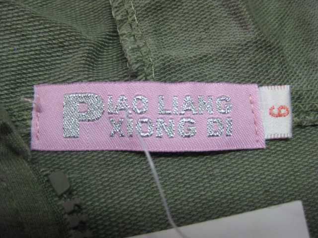 Children’s sweatshirt