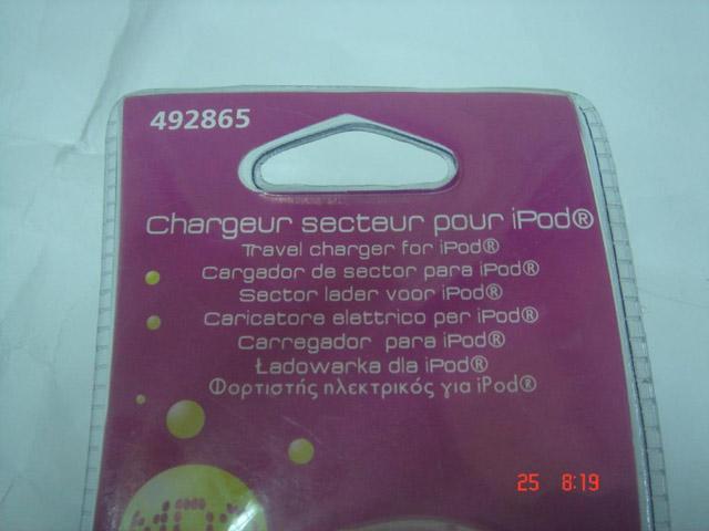 Charger "Travel Charger for iPod" (NOT ORIGINAL PR