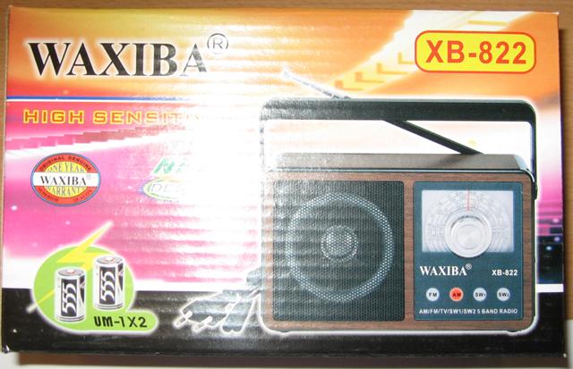 Portable radio "Radio - High Sensitivity Antenna -