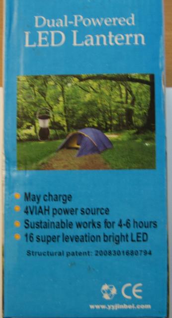 Portable lamp "Dual-Powered LED Lantern"