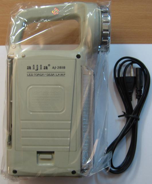 Portable lamp "Emergency Lamp Torch"