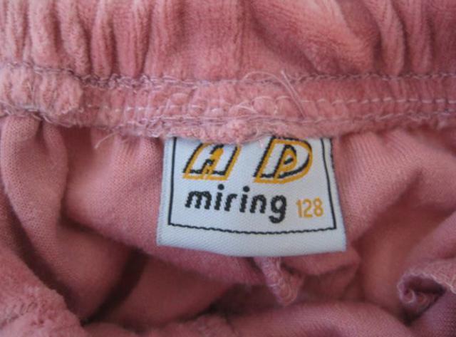 Girls’ leisure trousers