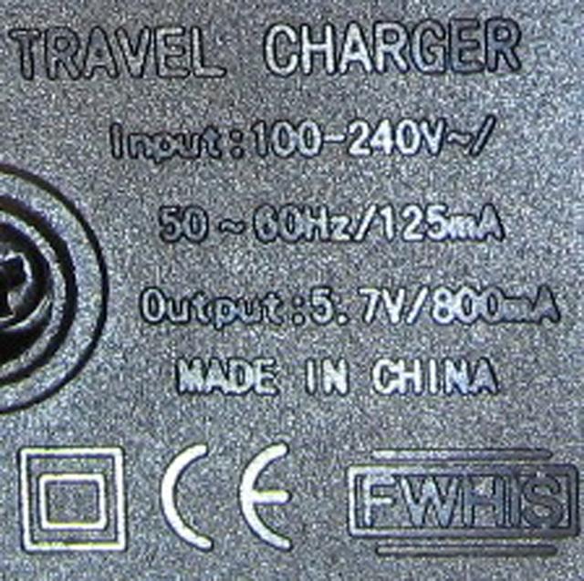 Mobile phone "Classic"