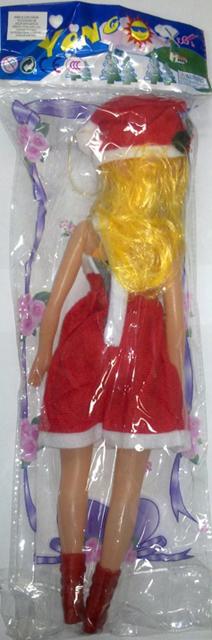 Baby Doll "Yong"