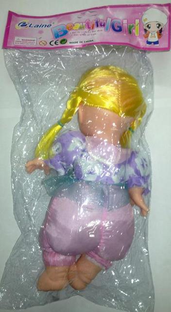 Baby Doll "Beautiful Girl"