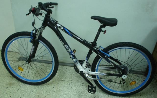 Mountain bicycle "26 Arkus Evolution"