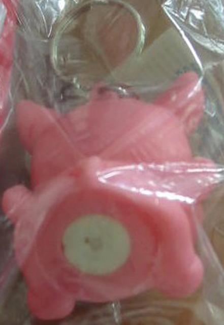 Key-ring plastic toy