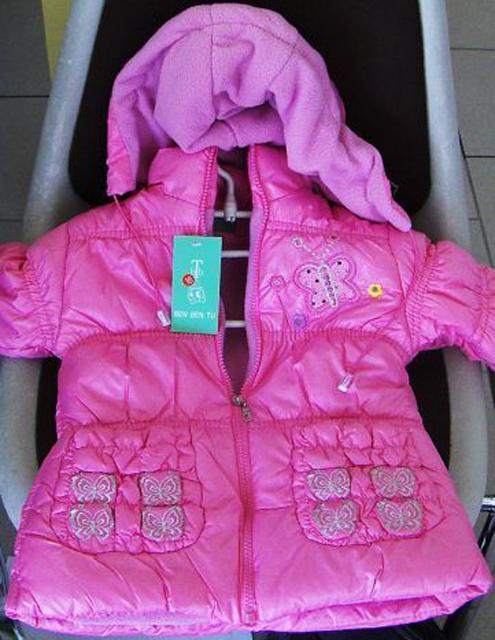 Children’s coat