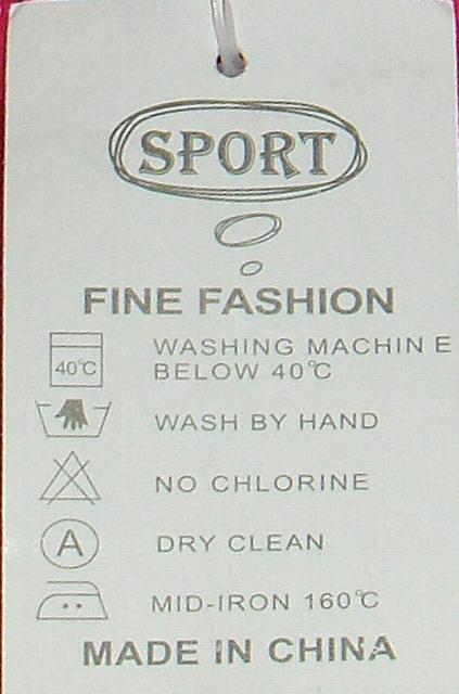 Children’s coat "Fine fashion"