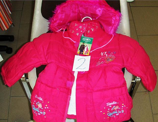 Children’s coat "Fine fashion"