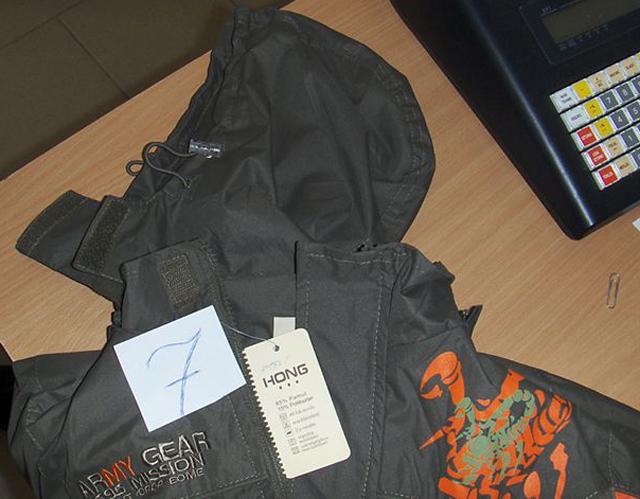 Children’s jacket
