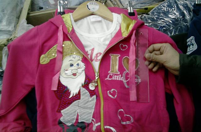 Girls' sweatshirt