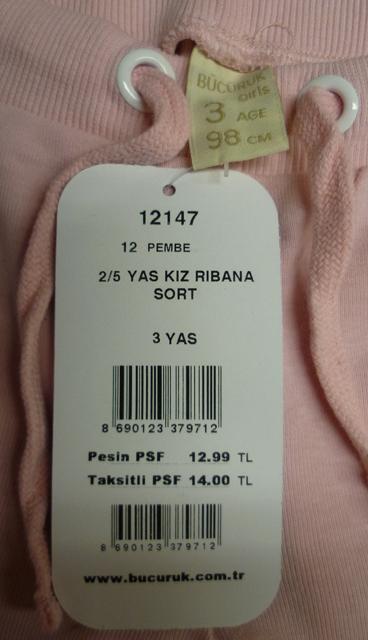 Children’s shorts