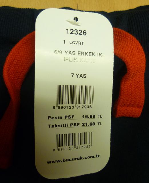Sports trousers