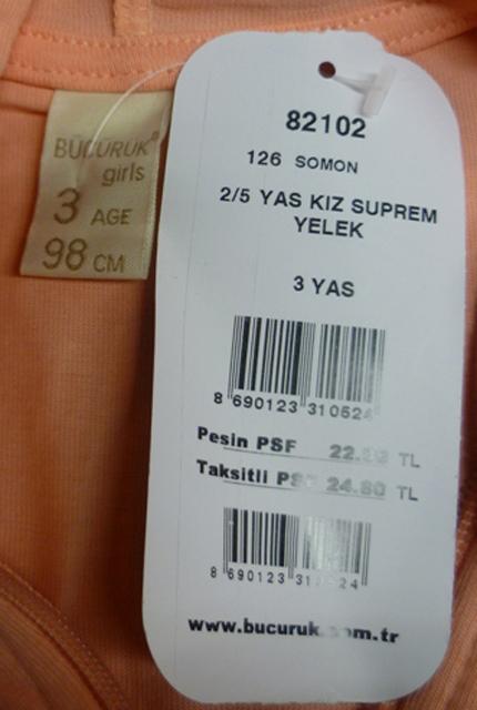 Children’s sleeveless jacket